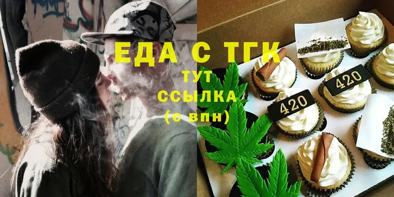 Cannafood конопля  нарко площадка телеграм  Истра 