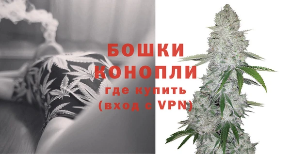 MDMA Premium VHQ Богородицк