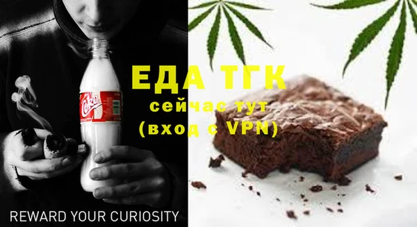 MDMA Premium VHQ Богородицк