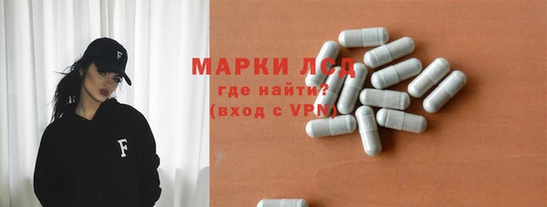 MDMA Premium VHQ Богданович