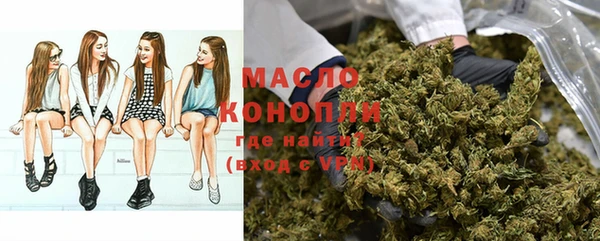 MDMA Premium VHQ Богданович